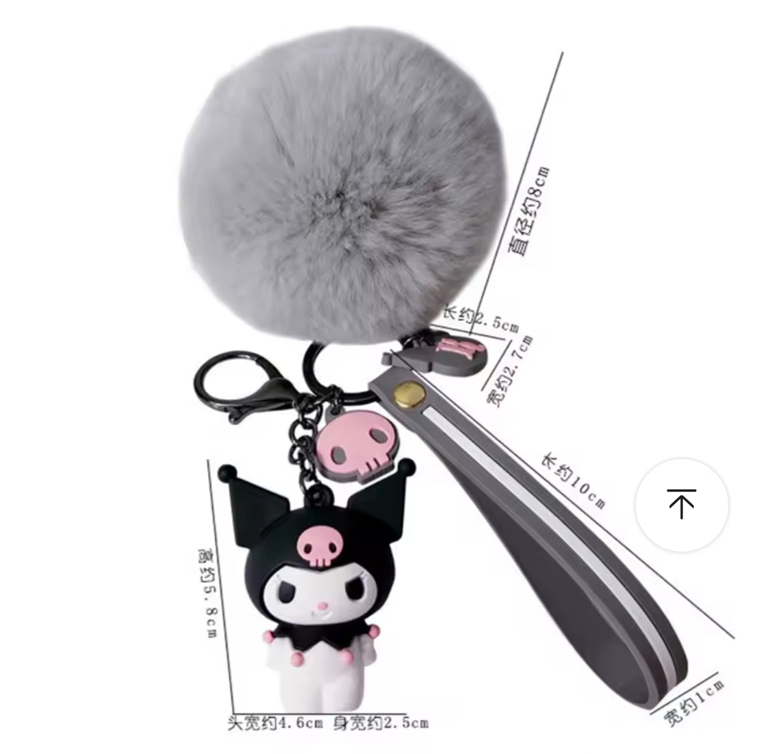 Kuromi puff ball keychain