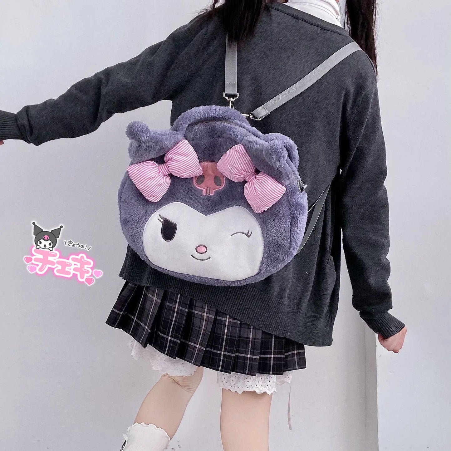 Sanrio Kuromi Cute Crossbody Backpack Plush Bag with Large Capacity