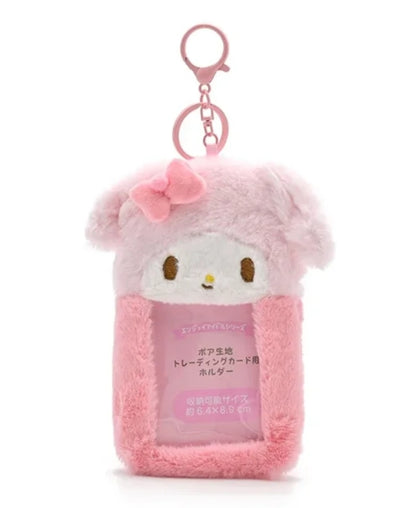 Sanrio Plush Card Holder keychain