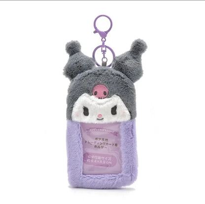 Sanrio Plush Card Holder keychain