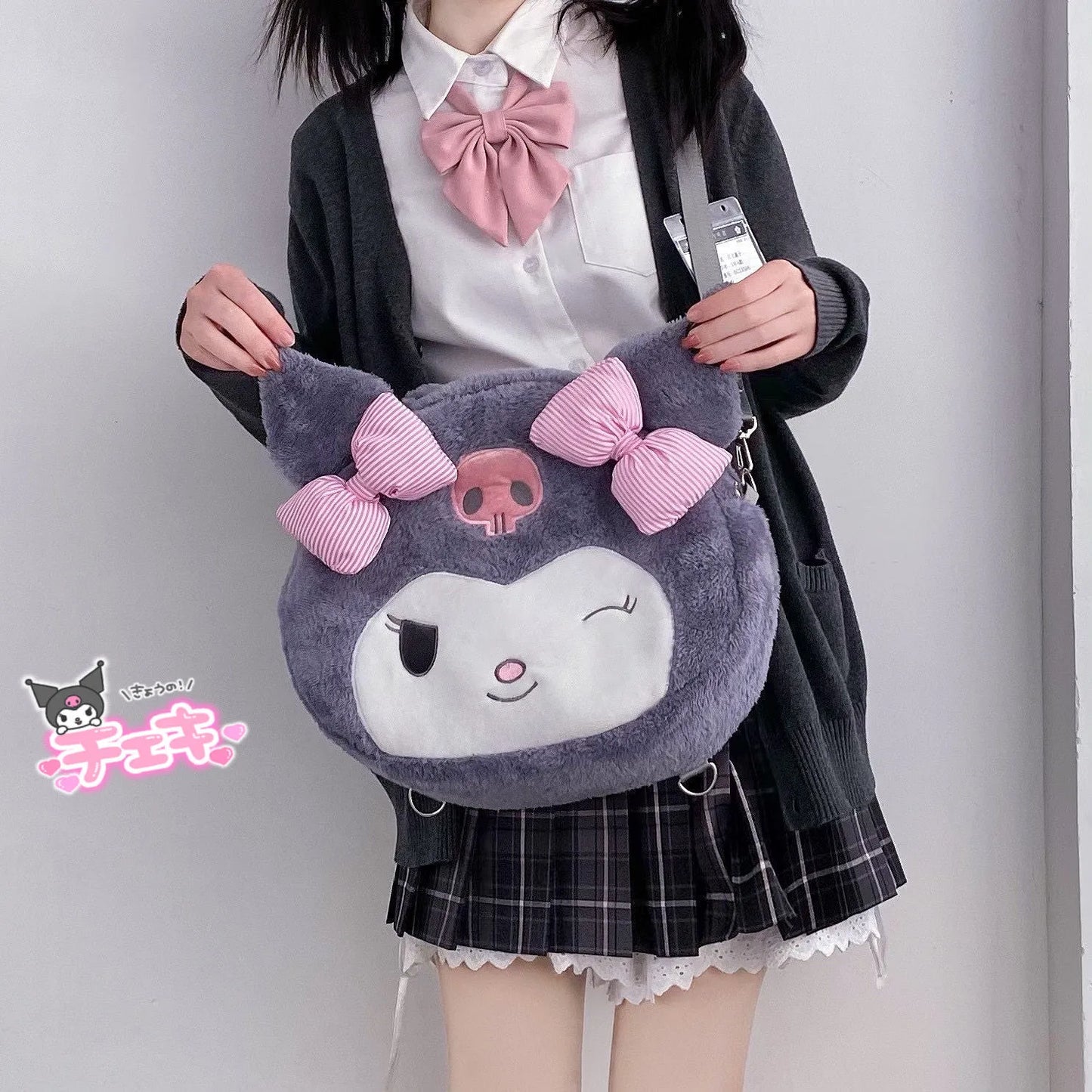 Sanrio Kuromi Cute Crossbody Backpack Plush Bag with Large Capacity