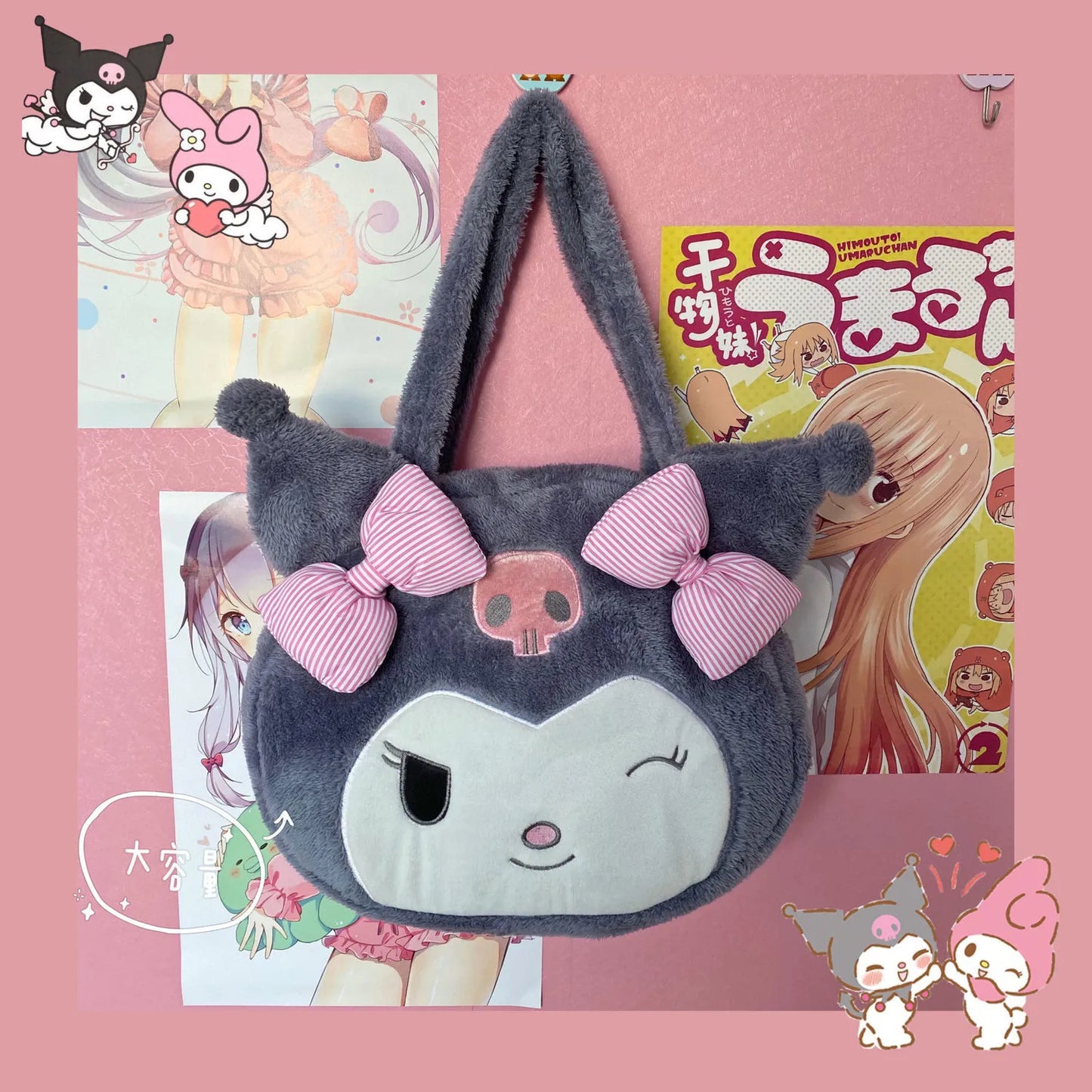 Sanrio Kuromi Cute Crossbody Backpack Plush Bag with Large Capacity